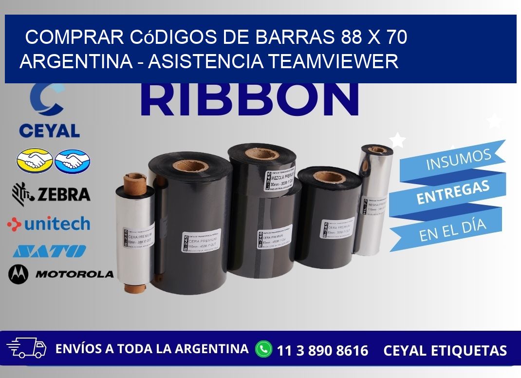 Comprar códigos de barras 88 x 70 argentina - asistencia teamviewer