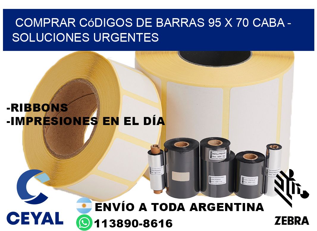 Comprar códigos de barras 95 x 70 CABA - soluciones urgentes