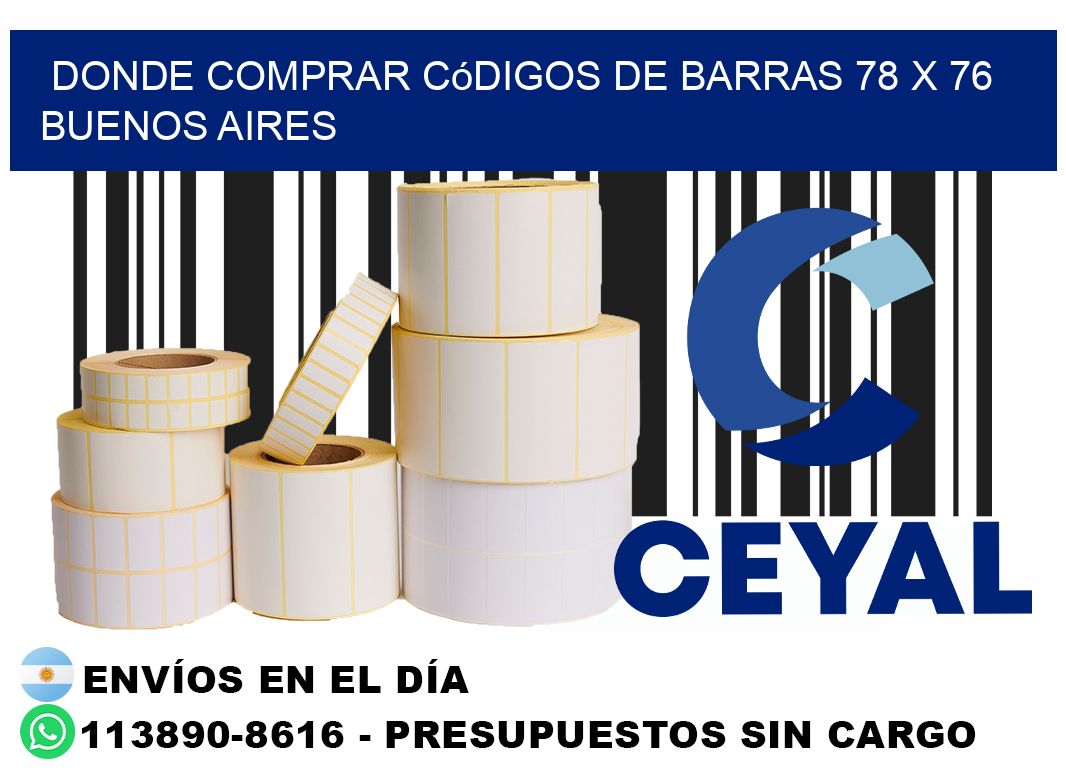 Donde Comprar códigos de barras 78 x 76  Buenos Aires