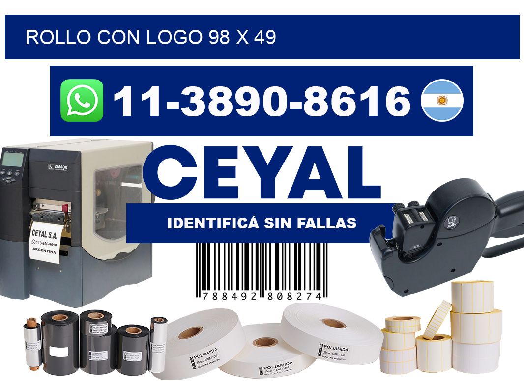 Rollo con logo 98 x 49