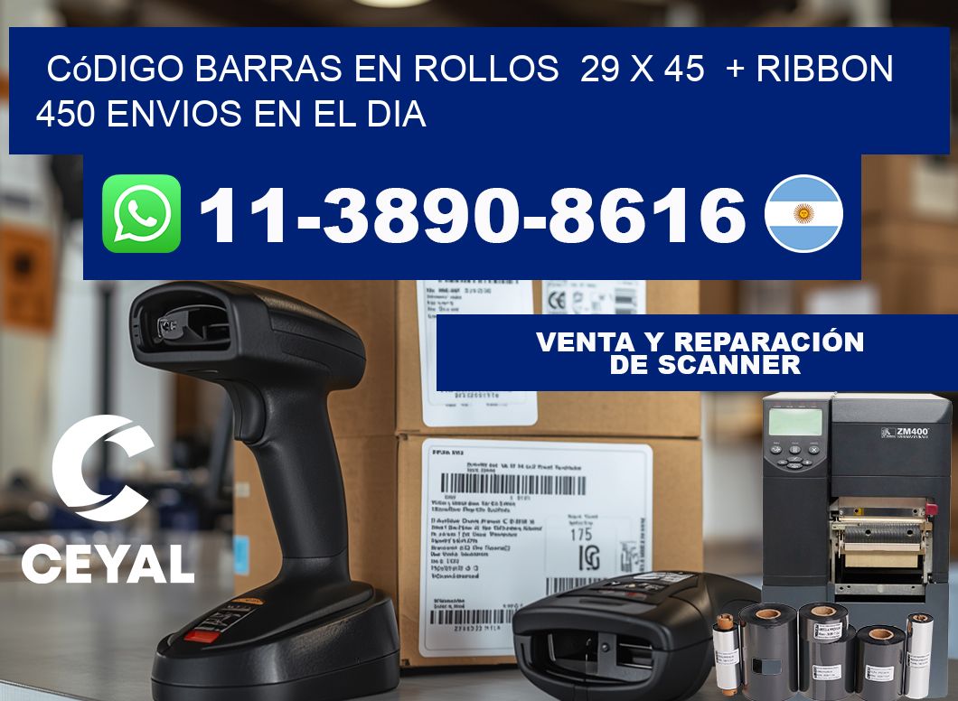 código barras en rollos  29 x 45  + ribbon  450 Envios en el dia