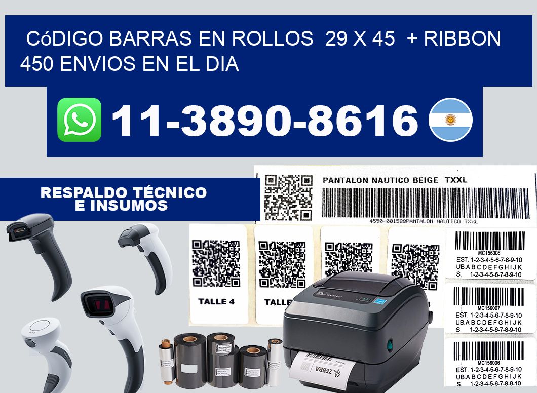 código barras en rollos  29 x 45  + ribbon  450 Envios en el dia