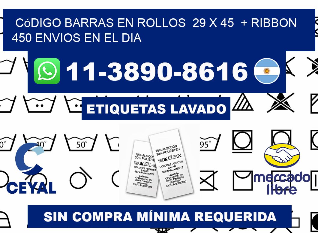 código barras en rollos  29 x 45  + ribbon  450 Envios en el dia