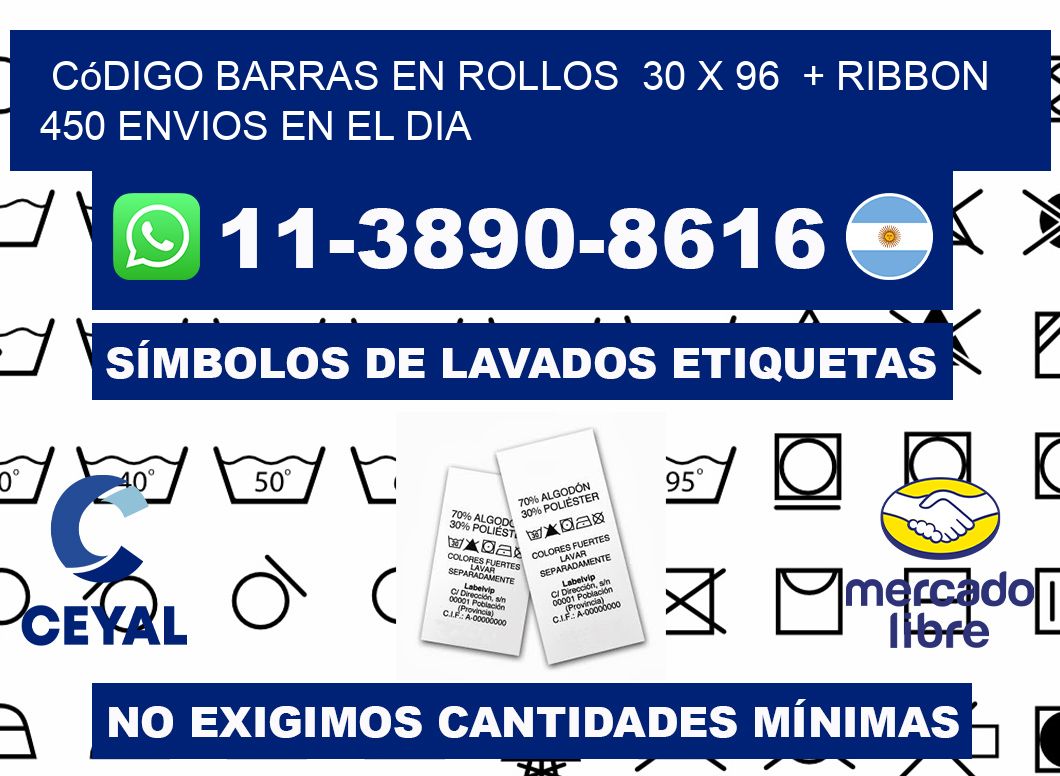 código barras en rollos  30 x 96  + ribbon  450 Envios en el dia