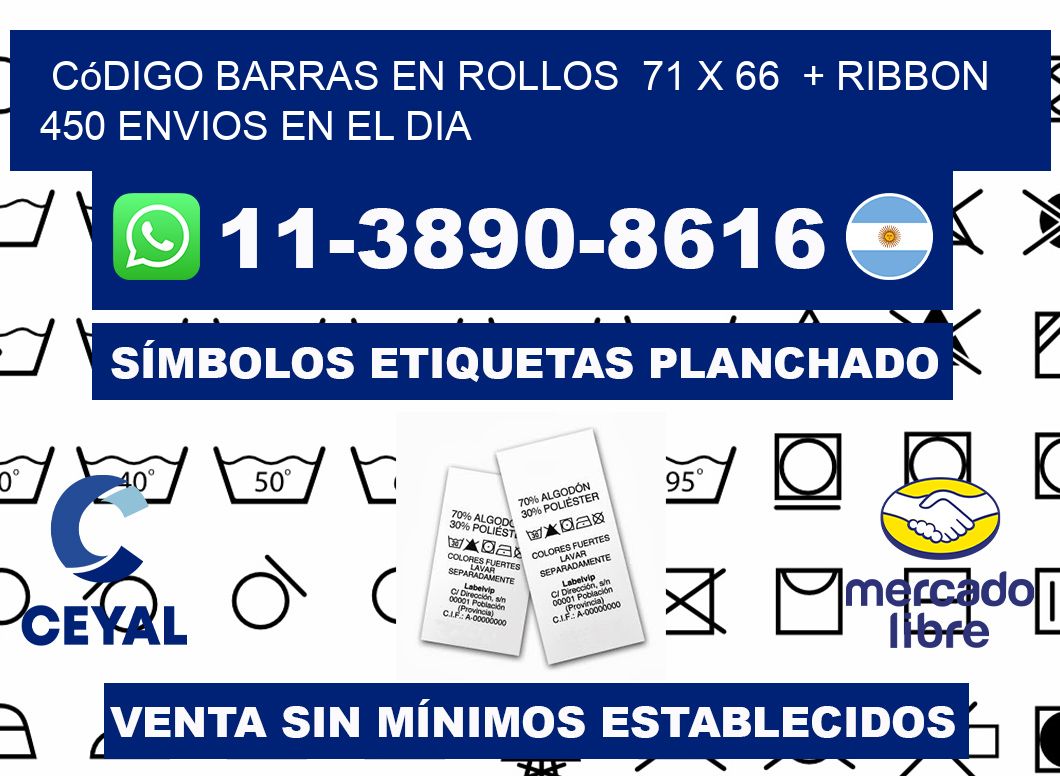 código barras en rollos  71 x 66  + ribbon  450 Envios en el dia