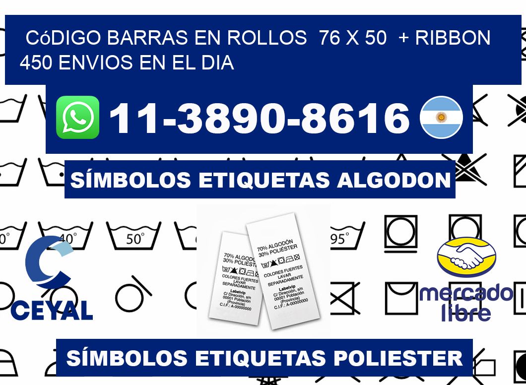 código barras en rollos  76 x 50  + ribbon  450 Envios en el dia