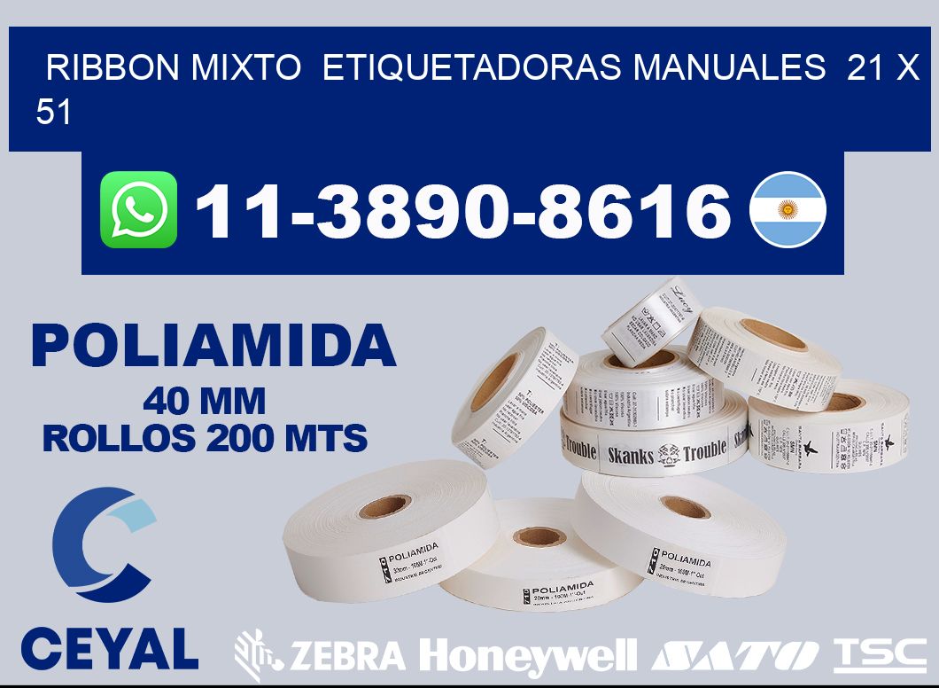 ribbon mixto  Etiquetadoras Manuales  21 x 51