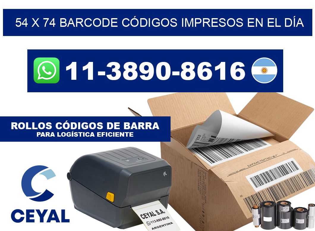 54 x 74 BARCODE CÓDIGOS IMPRESOS EN EL DÍA