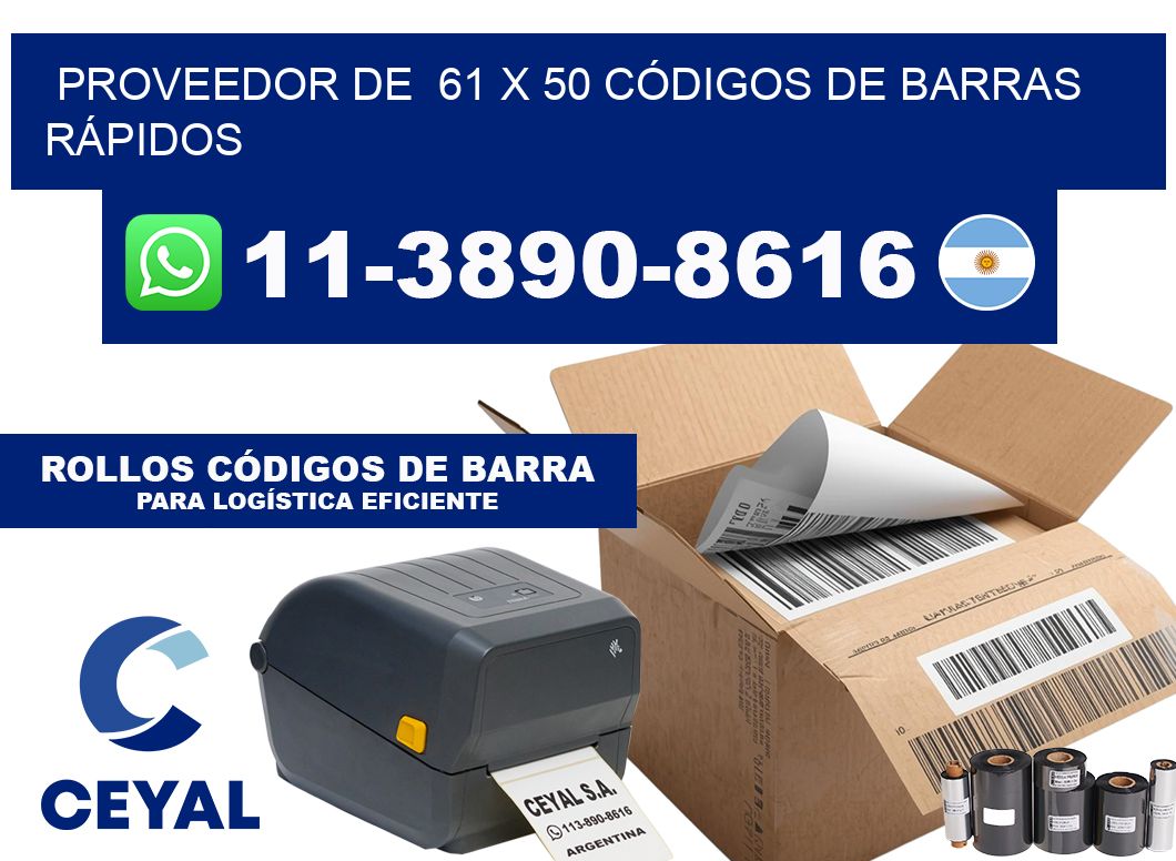 PROVEEDOR DE  61 x 50 CÓDIGOS DE BARRAS RÁPIDOS