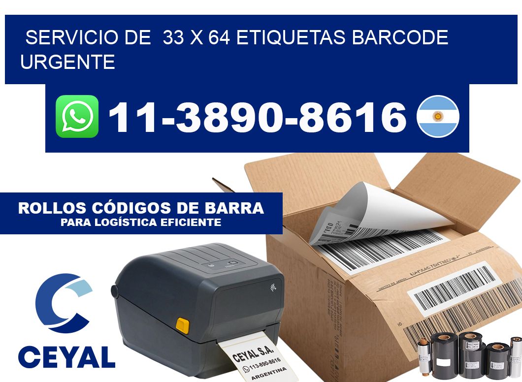 SERVICIO DE  33 x 64 ETIQUETAS BARCODE URGENTE