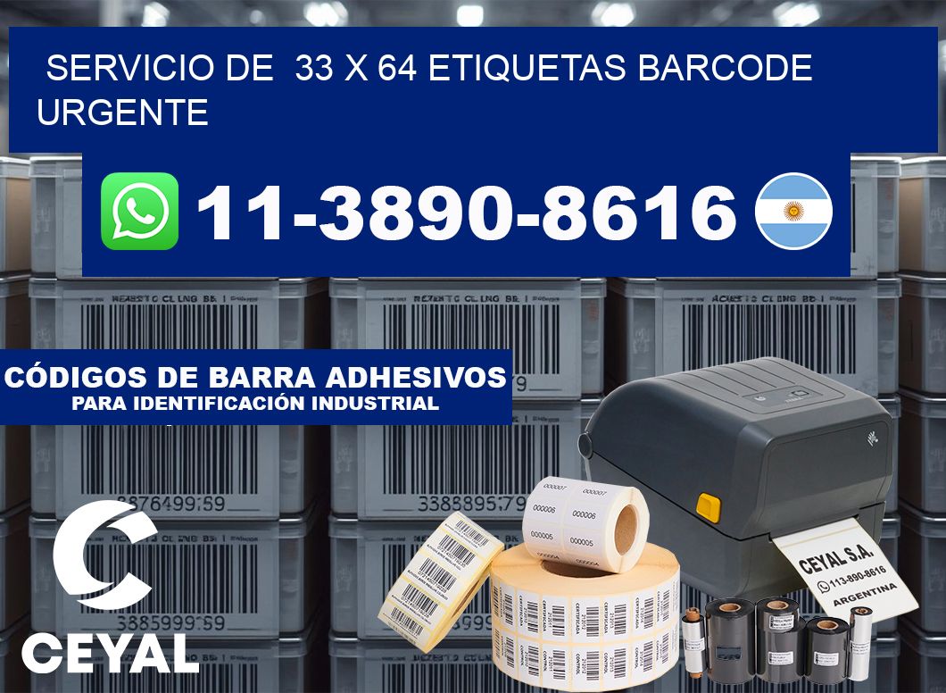SERVICIO DE  33 x 64 ETIQUETAS BARCODE URGENTE