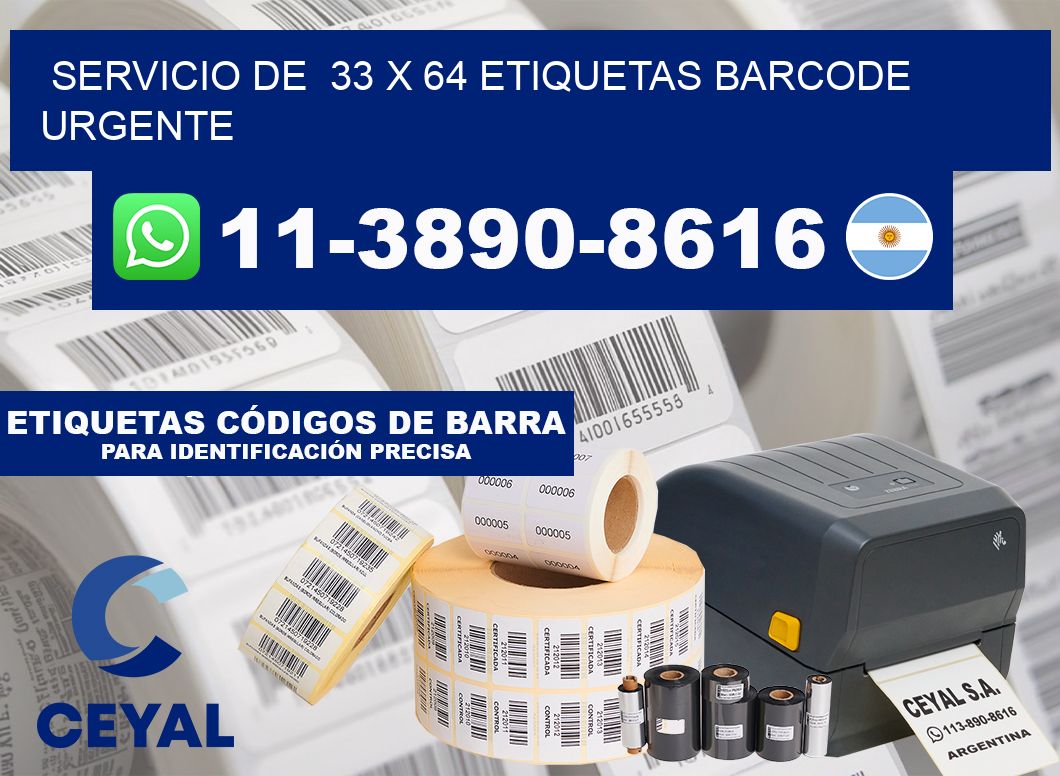 SERVICIO DE  33 x 64 ETIQUETAS BARCODE URGENTE