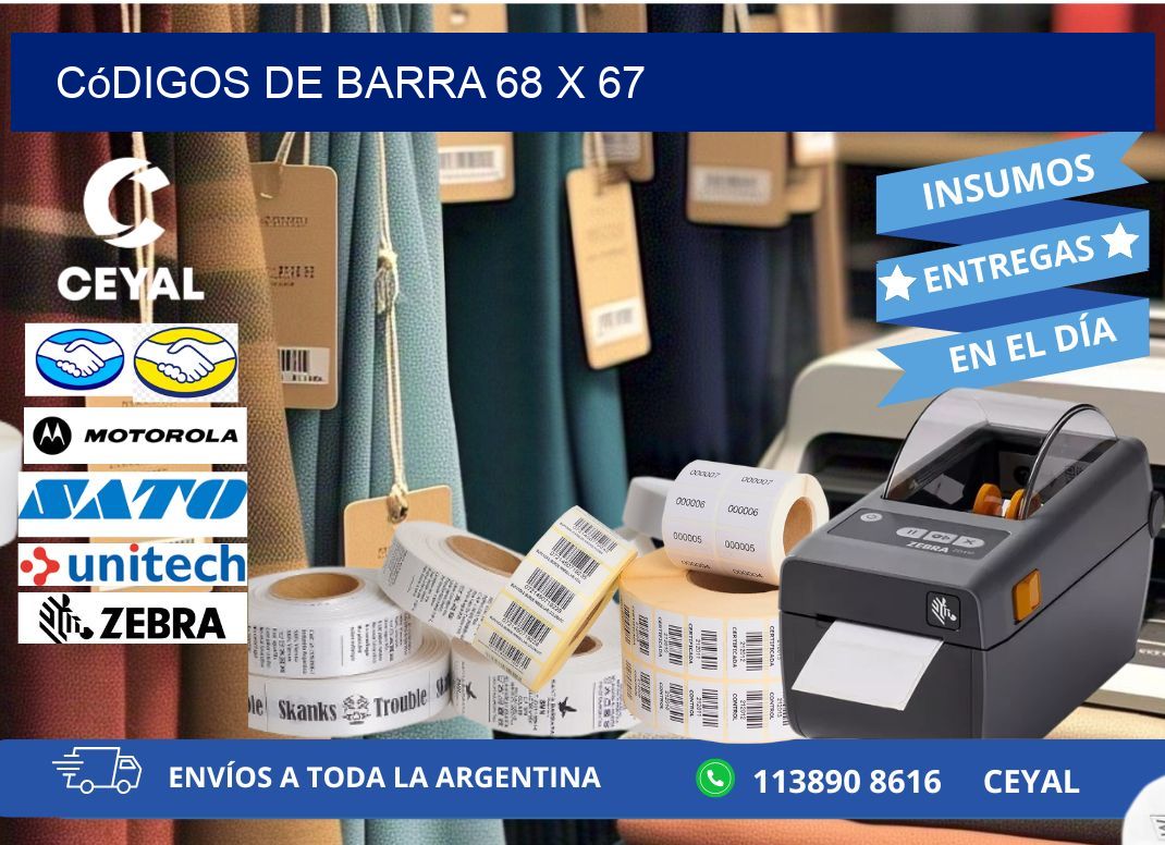 códigos de barra 68 x 67