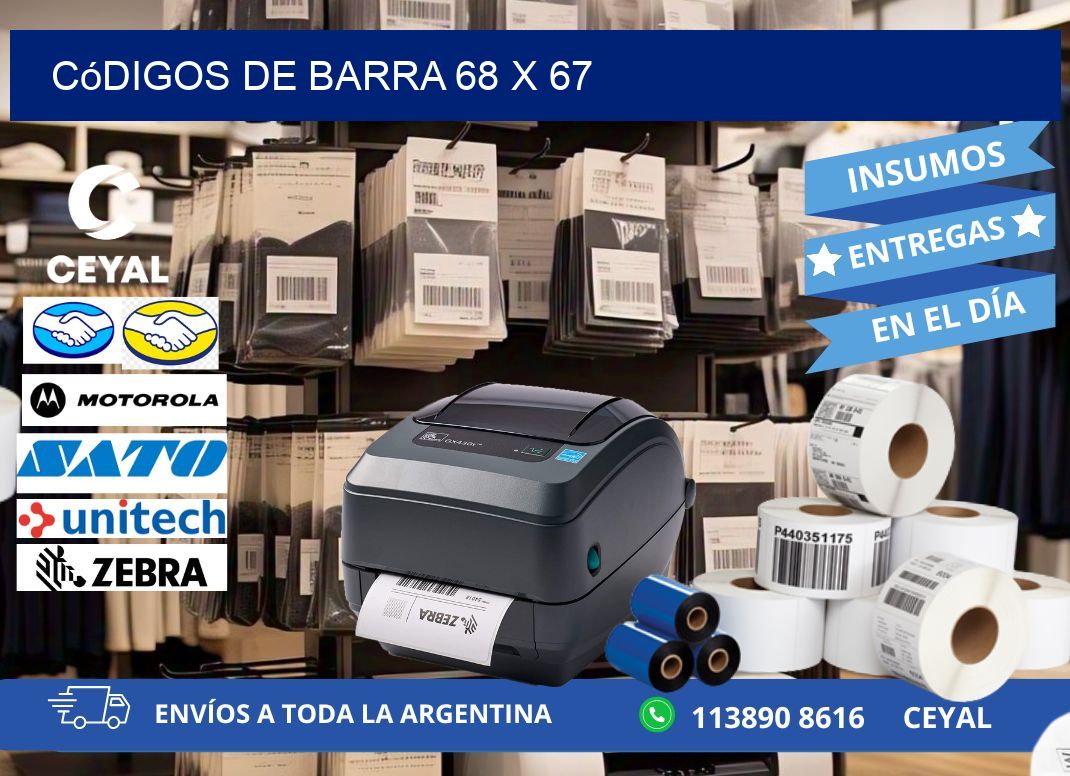 códigos de barra 68 x 67