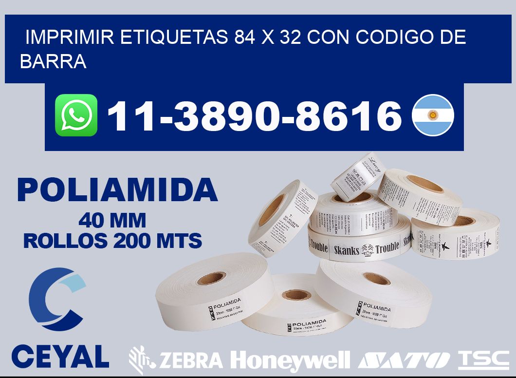 imprimir etiquetas 84 x 32 con codigo de barra