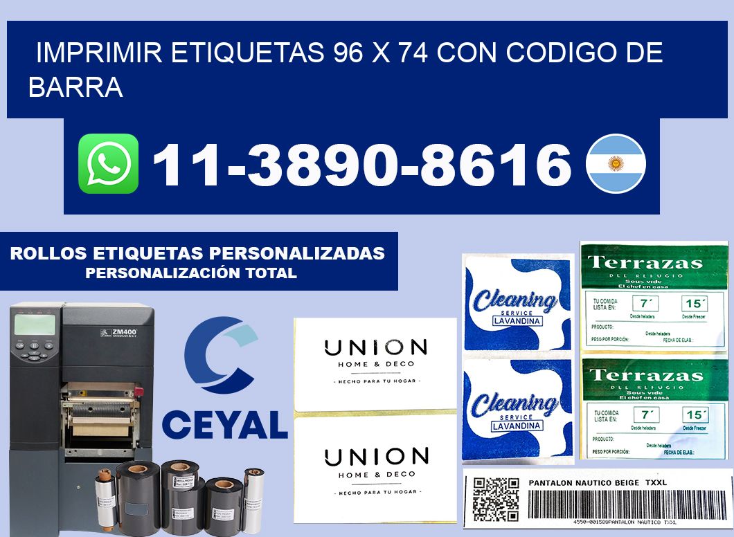 imprimir etiquetas 96 x 74 con codigo de barra