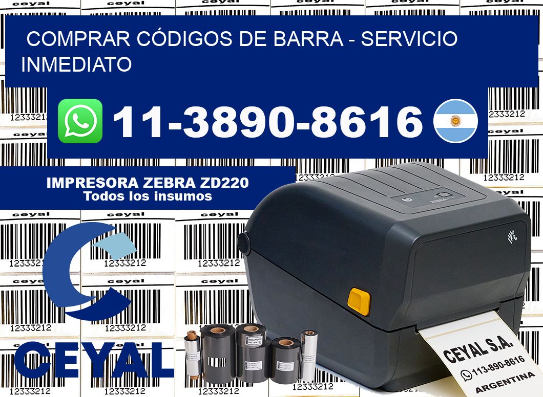 COMPRAR CÓDIGOS DE BARRA - Servicio inmediato