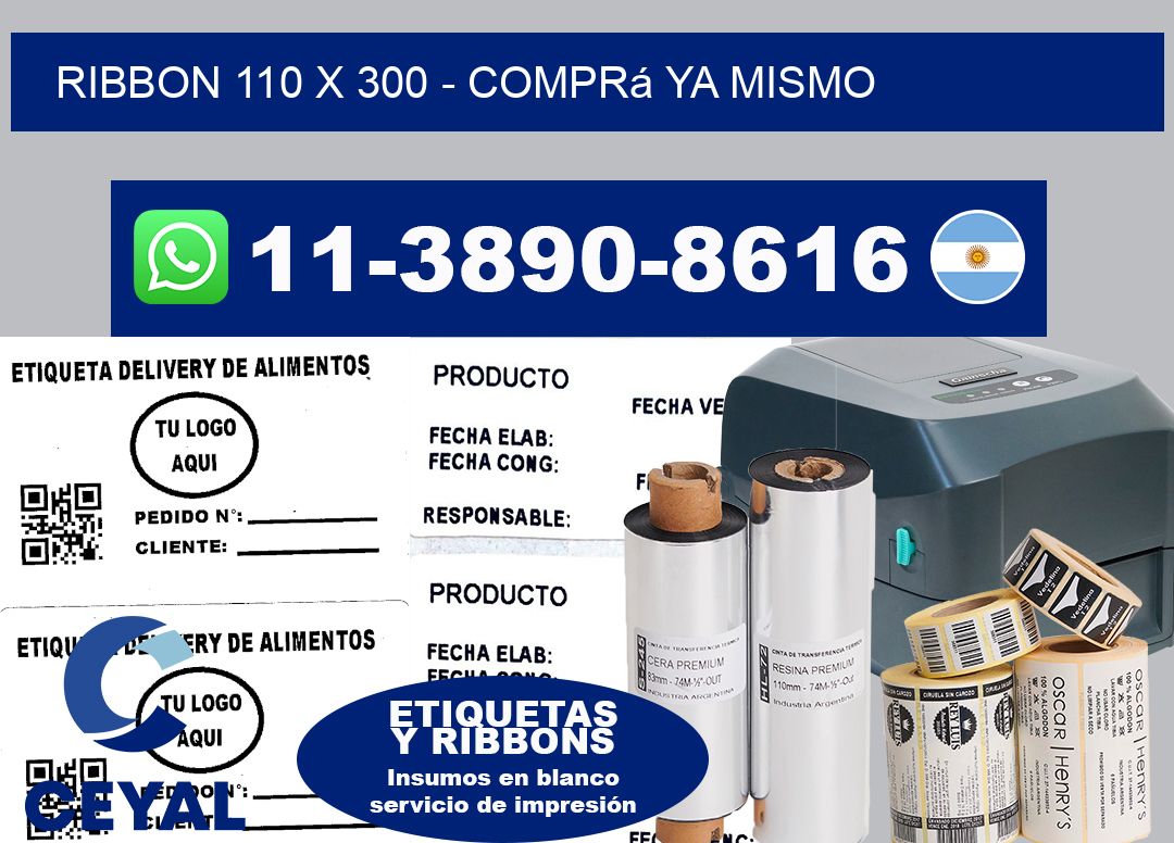 ribbon 110 x 300 - Comprá ya mismo