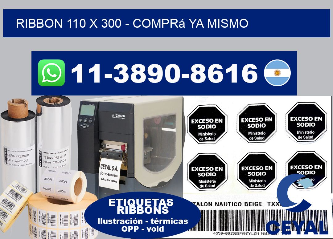 ribbon 110 x 300 - Comprá ya mismo