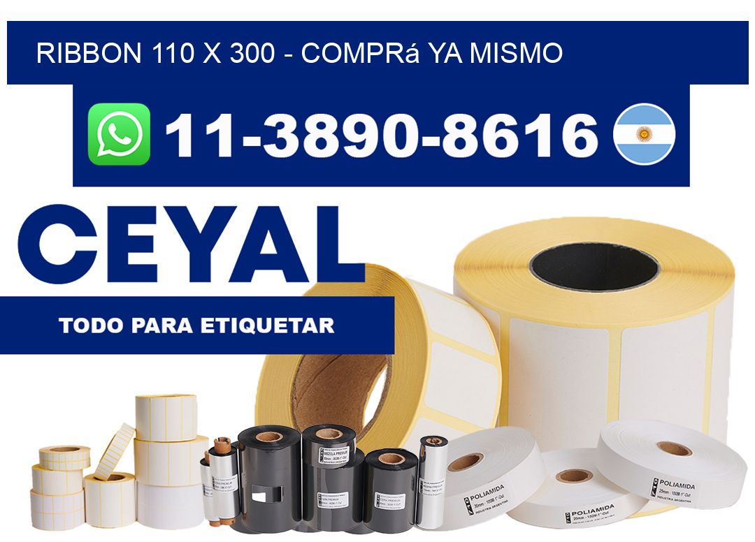 ribbon 110 x 300 - Comprá ya mismo
