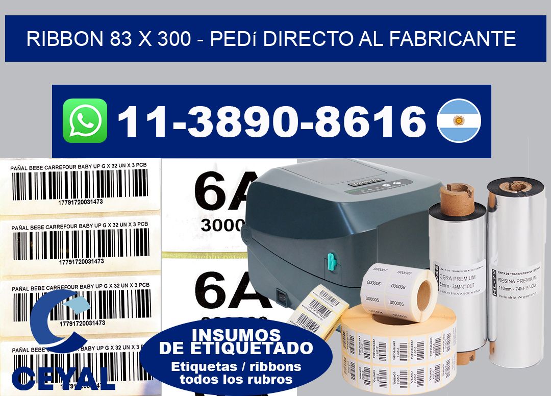ribbon 83 x 300 - Pedí directo al fabricante